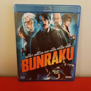 Bunraku