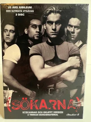 Sökarna