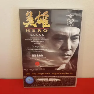 Hero