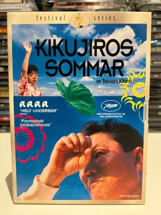 Kikujiros sommar