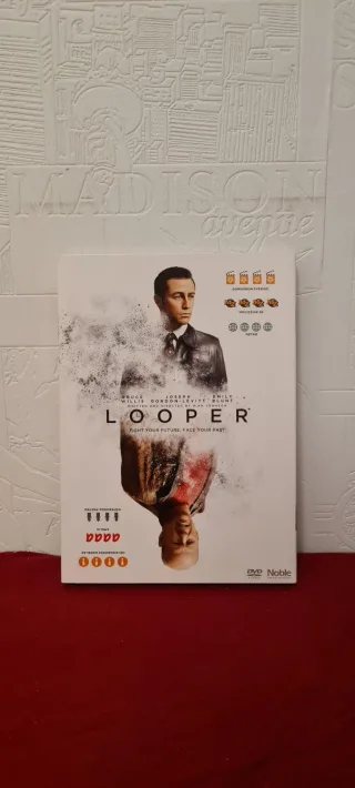 Looper