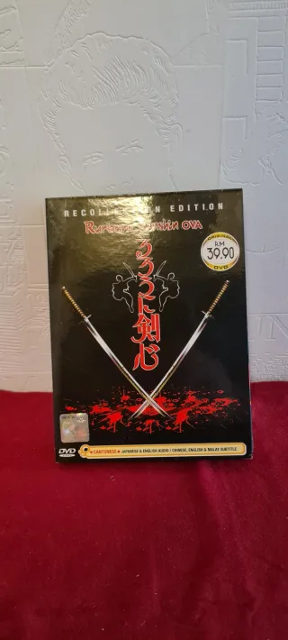 Rurouni Kenshin OVA