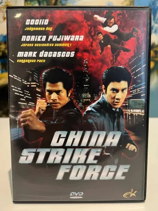 China Strike Force