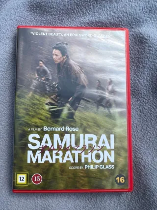 Samurai Marathon