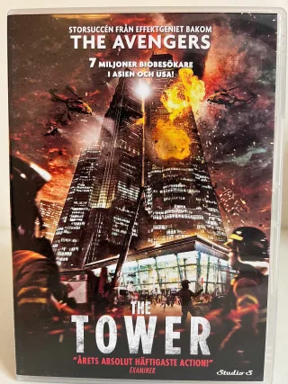 The Tower