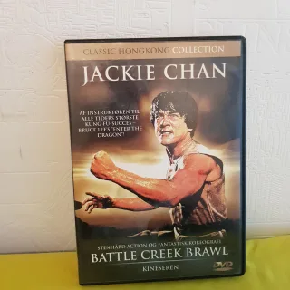 Battle Creek Brawl