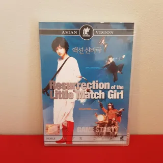 Resurrection of the little match girl