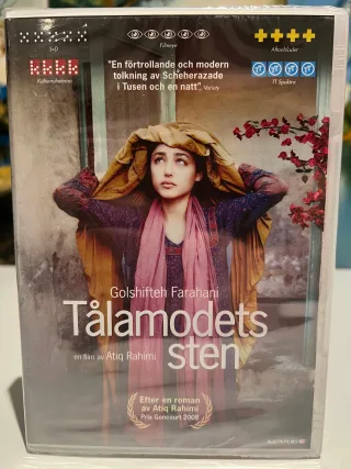 Tålamodets sten