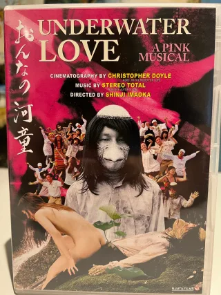 Underwater love - A pink musical