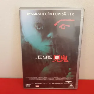 The Eye 2