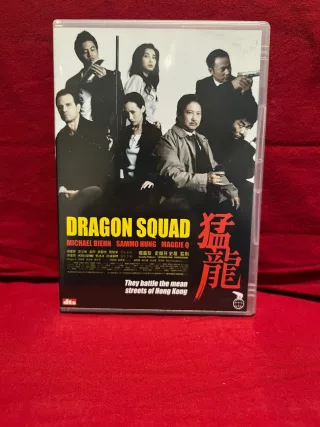 Dragon Squad