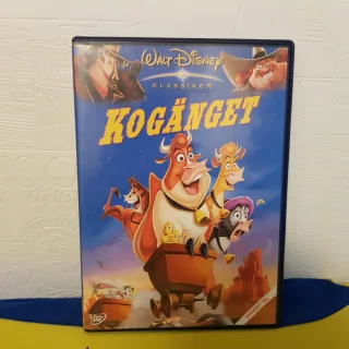 Kogänget
