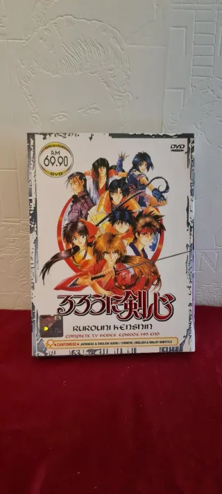 Rurouni Kenshin: Complete TV Series