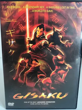 Gisaku