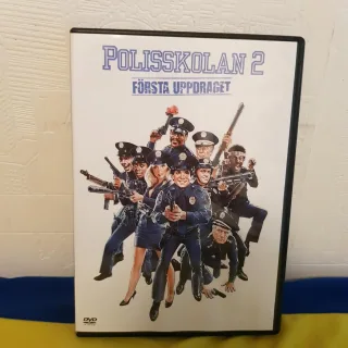 Polisskolan 2 - Första uppdraget