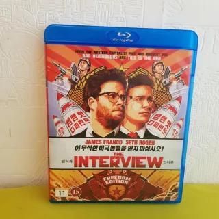 The Interview