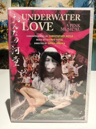 Underwater love - A pink musical