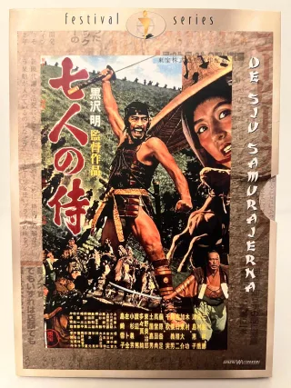 De sju samurajerna
